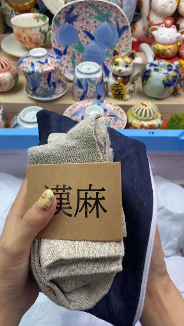 瓷片隆莲瓷器欢迎大家