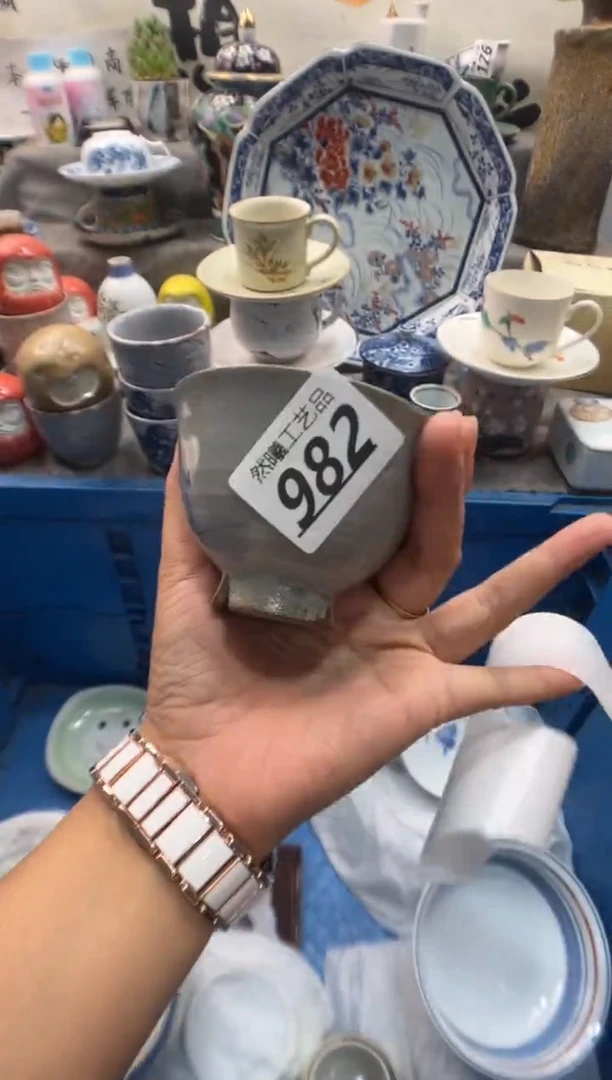 瓷片q*982