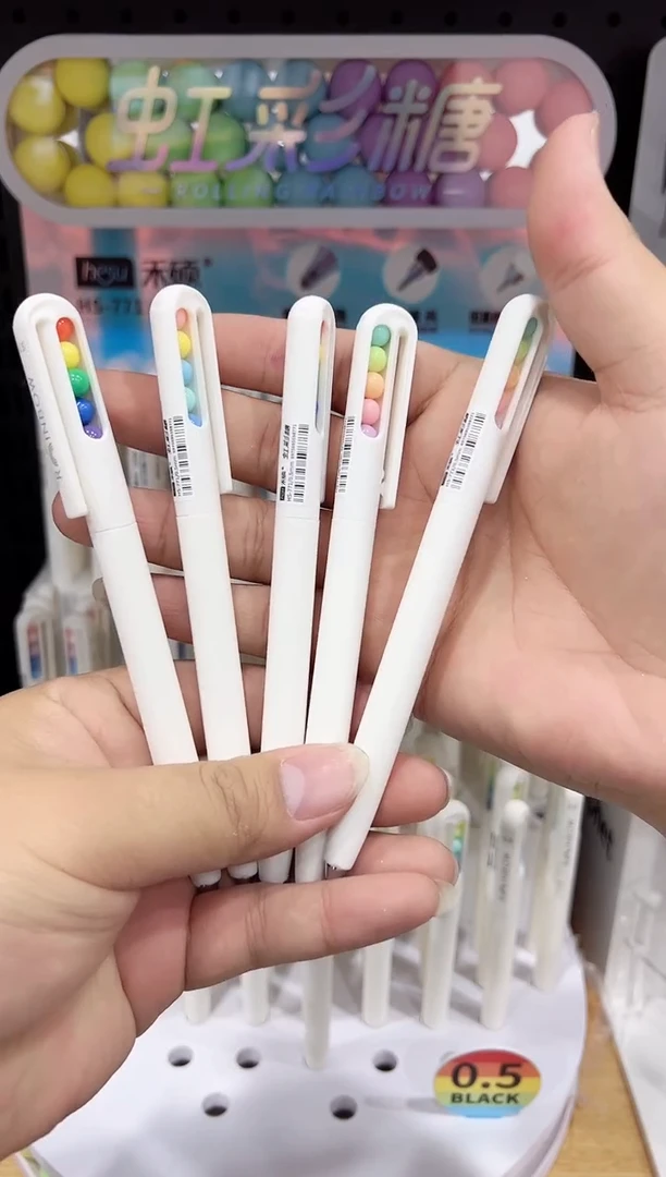 禾硕771中性笔5支