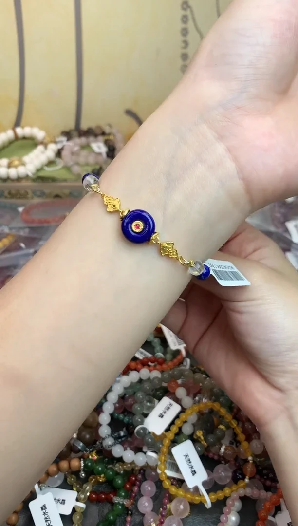 未镶嵌青金石手饰318