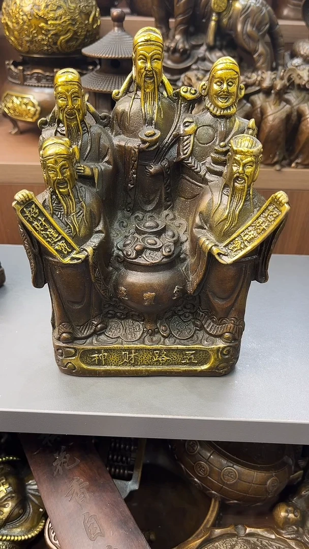A铜铜铜铜铜铜铜铜铜铜