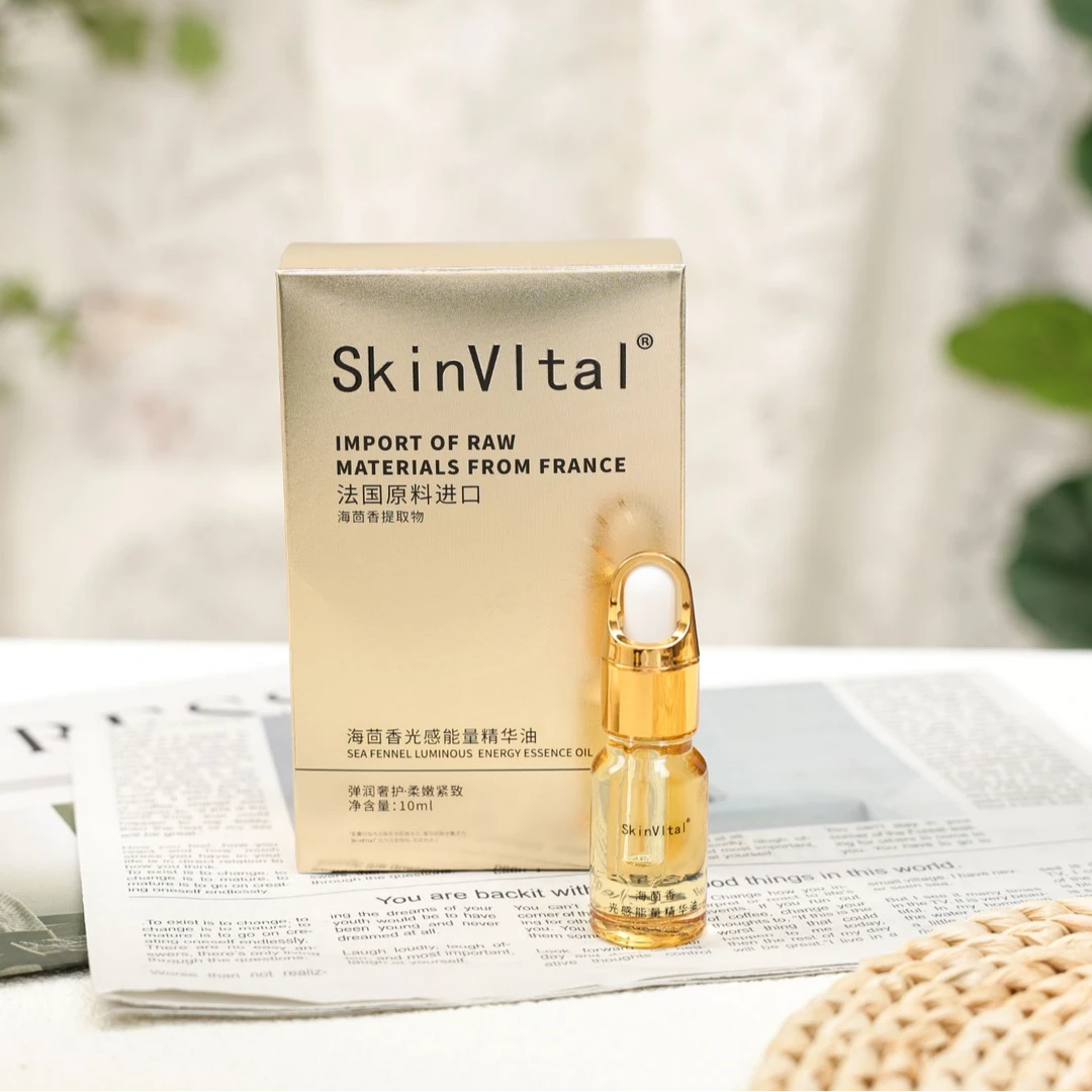【国庆提前购】贵妇都在用的海茴香精油