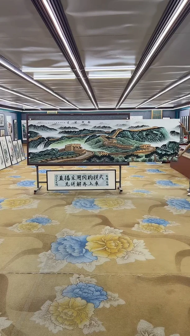 绘画健**好绘画Y-王红兵-小丈二-山水画