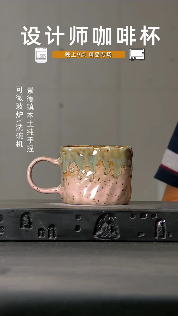 620食品级设计师手作