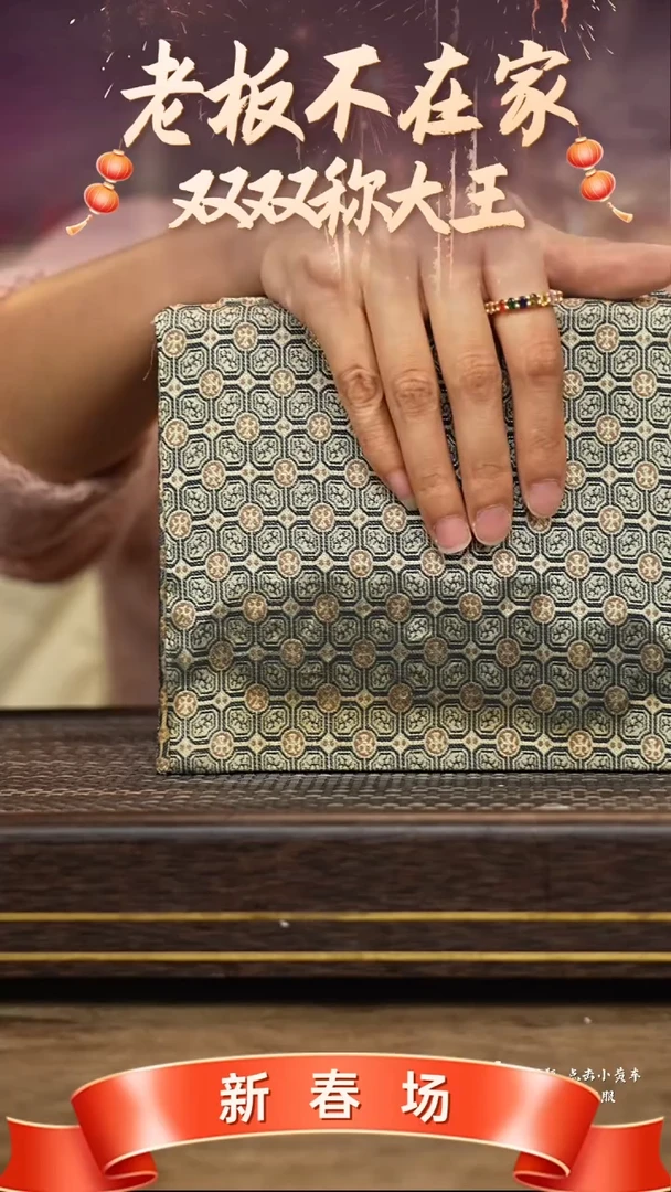 【闪购商品】紫砂茶壶冠砂茶器08