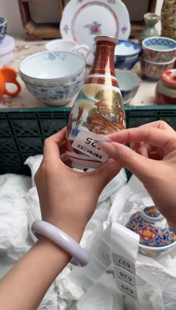 瓷片C           625