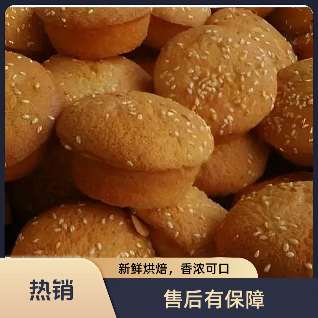 无水蛋糕【320克】7块休闲零食