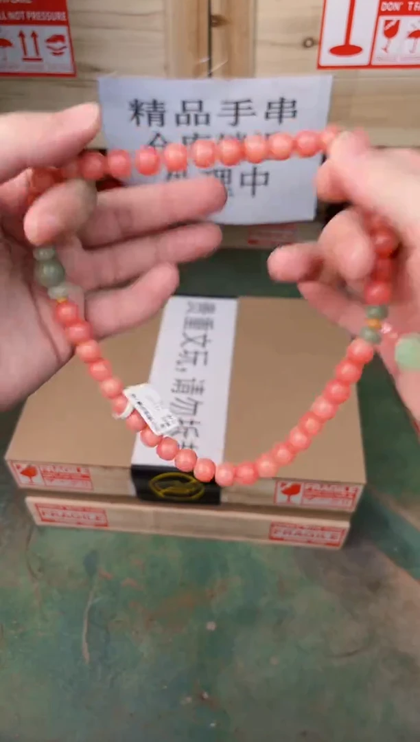 禧一文玩菩提类手串无礼盒