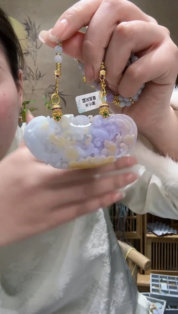 【闪购商品】翡翠颈饰未镶嵌吊坠