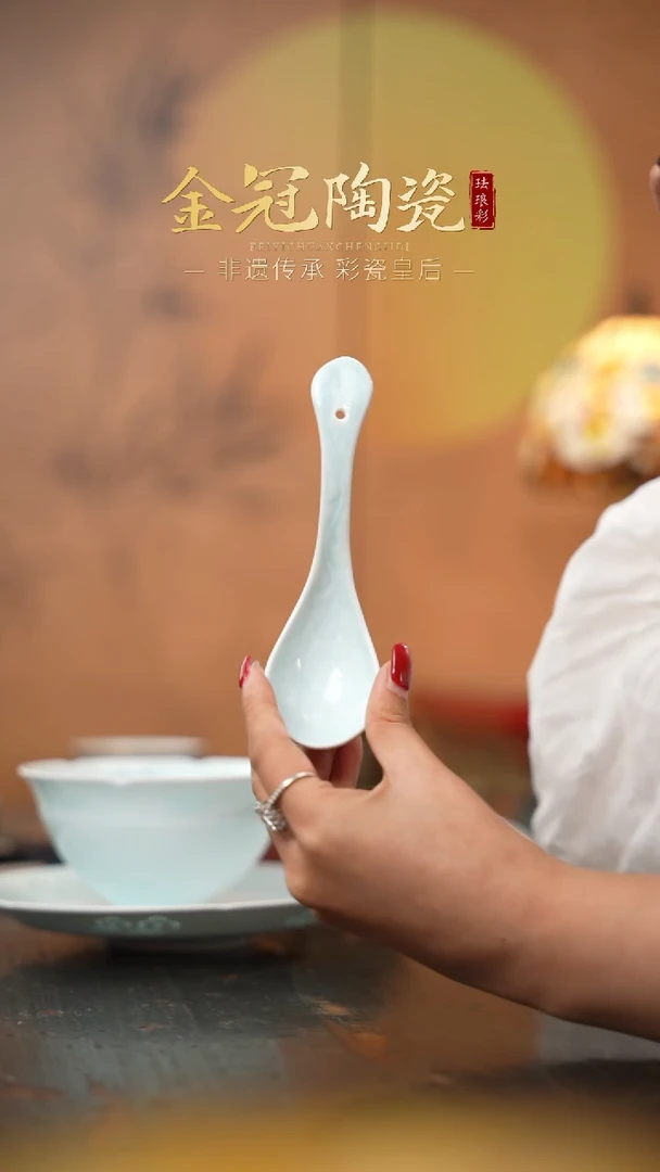 陶瓷观造集/玉映清辉【「拾露」小汤勺】
