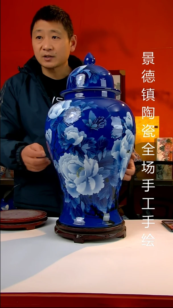 摆件陶瓷景德镇陶瓷 全场手工手绘