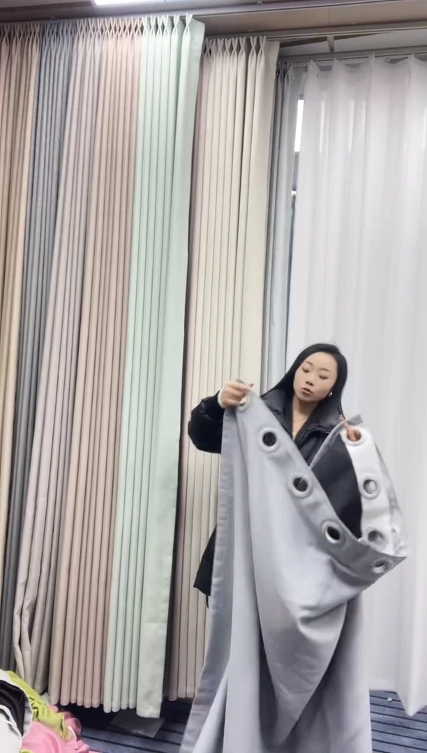 混纺棉麻81号 孤品窗帘