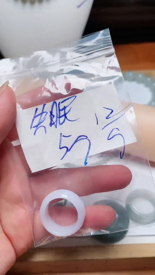 未镶嵌戒指翡翠失**夜天然翡翠A货