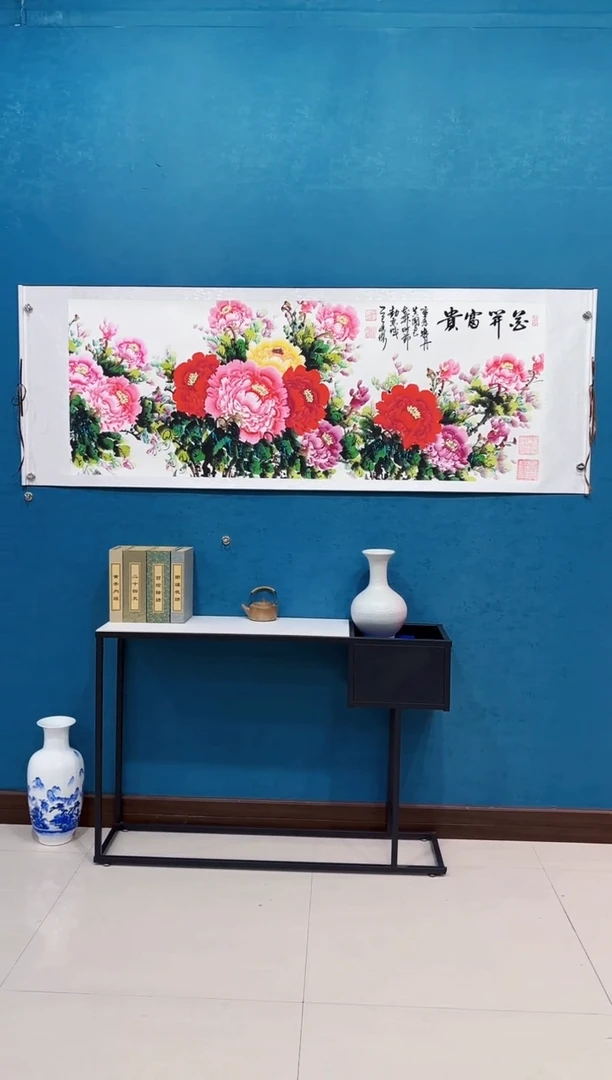 国画《花开富贵11月新款》70*200厘米横幅卷轴