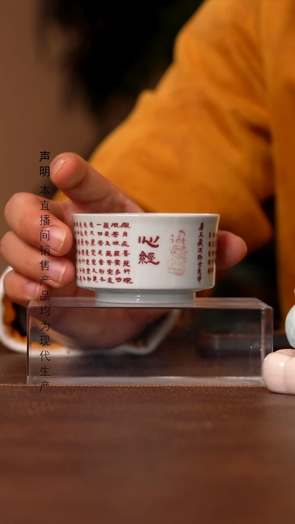 瓷景德镇斌芬陶瓷严选/福利