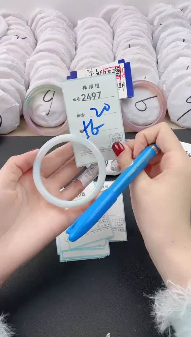 【闪购商品】玛瑙/玉髓手镯未镶嵌2497