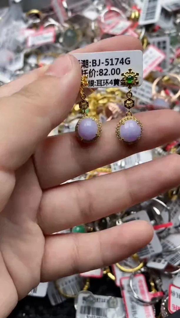 【闪购商品】翡翠戒指银S925镶嵌22222---5