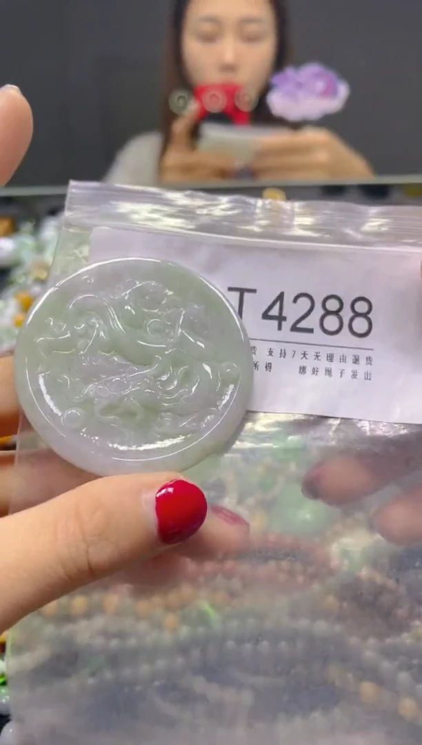 颈饰未镶嵌翡翠/T/翡翠A货，一件也是批发价