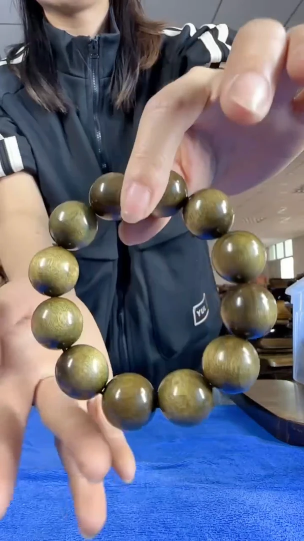 2.0乌金珠一条以主播讲解为准