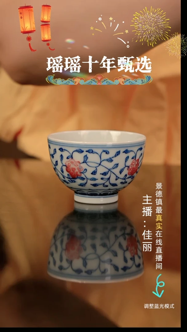 瓷慕***?瓷瓷瓷瓷瓷瓷瓷瓷瓷瓷瓷