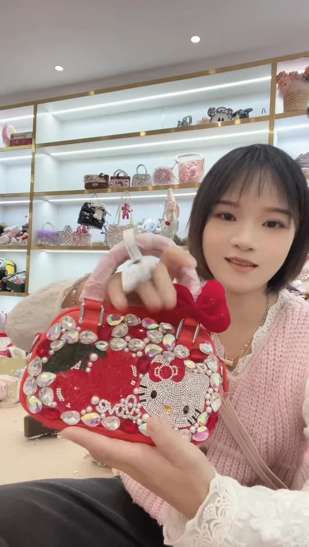 PVC格格家定制女包6421