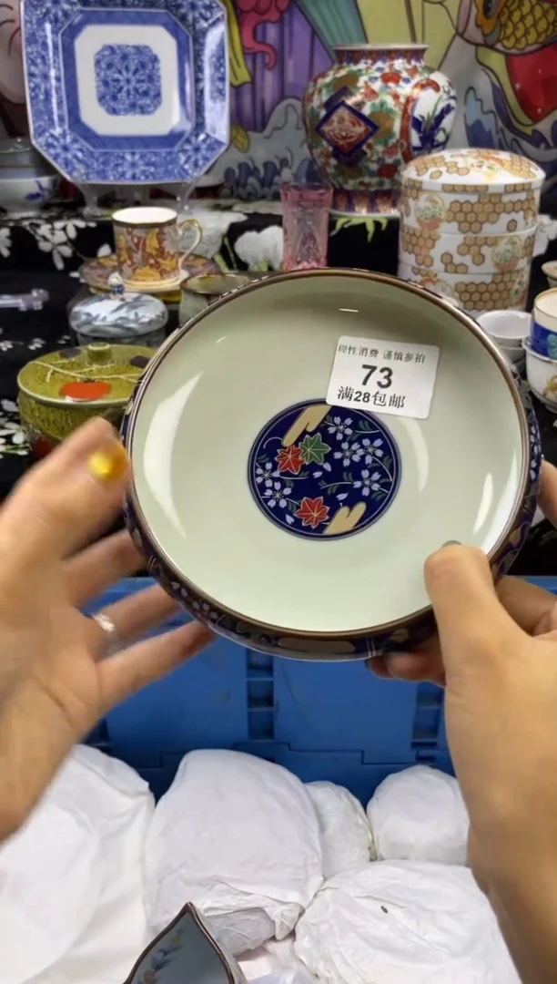 瓷片小*仙瓷色工艺品品品品073