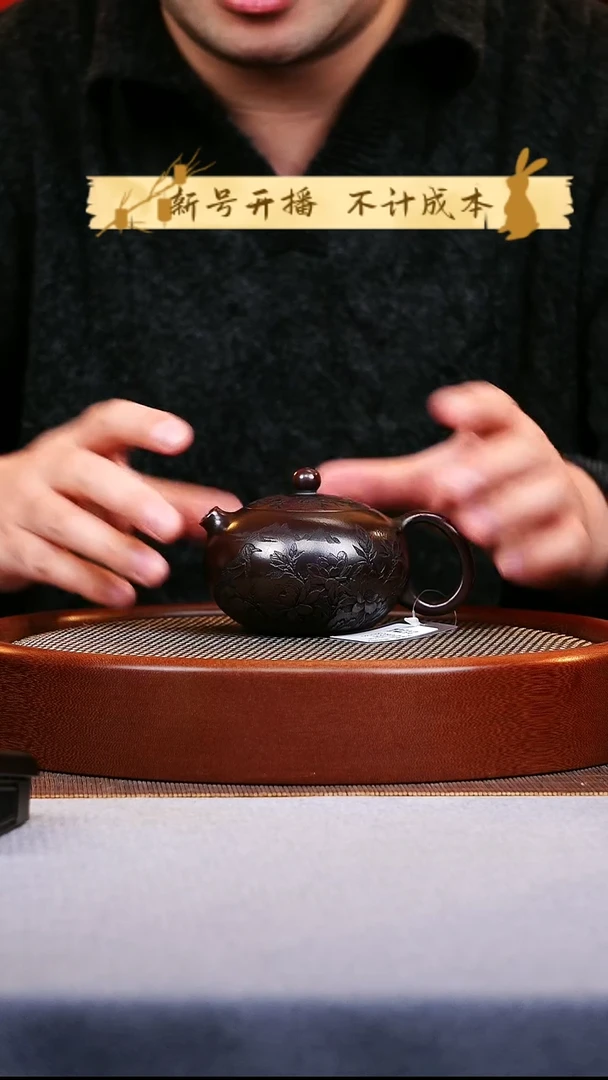 茶壶紫砂西施紫砂壶