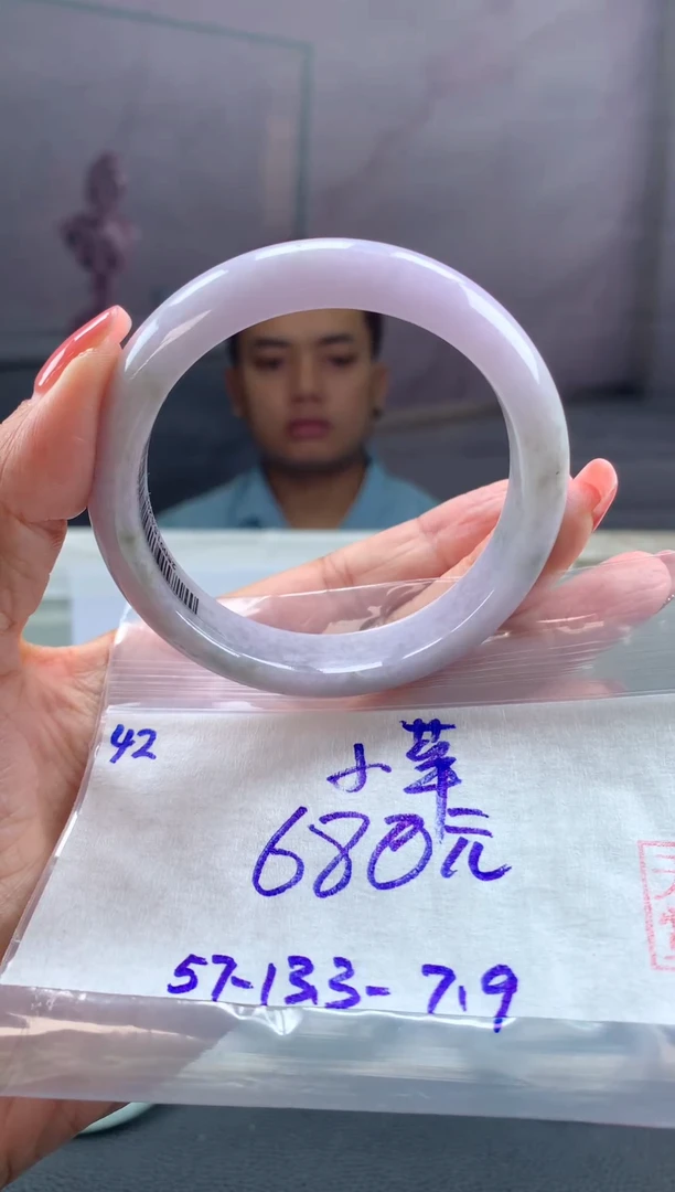 未镶嵌手镯翡翠小*翡翠手镯 下单联系小耳机#42