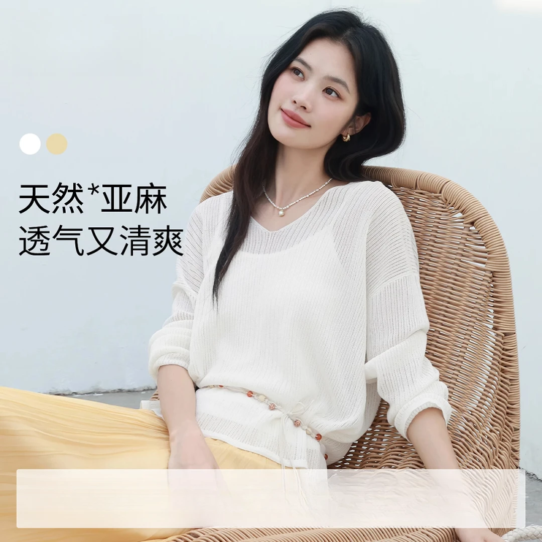 伊芙家纯原2025夏季新款浅色坑条针织衫女春夏短袖百搭多巴胺色系