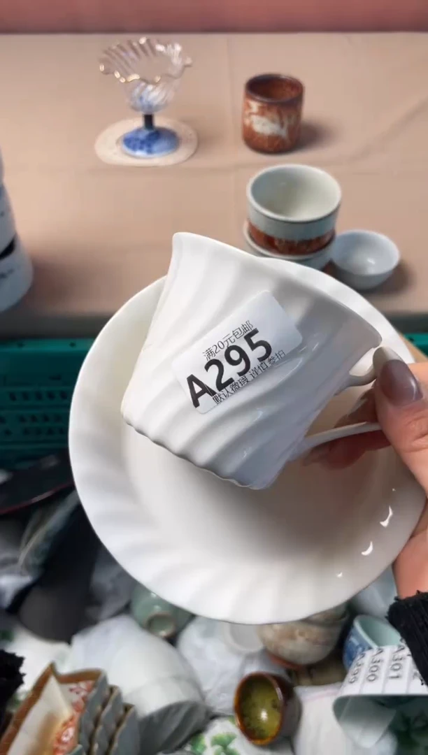 瓷片E**壮瓷器瓷器A295