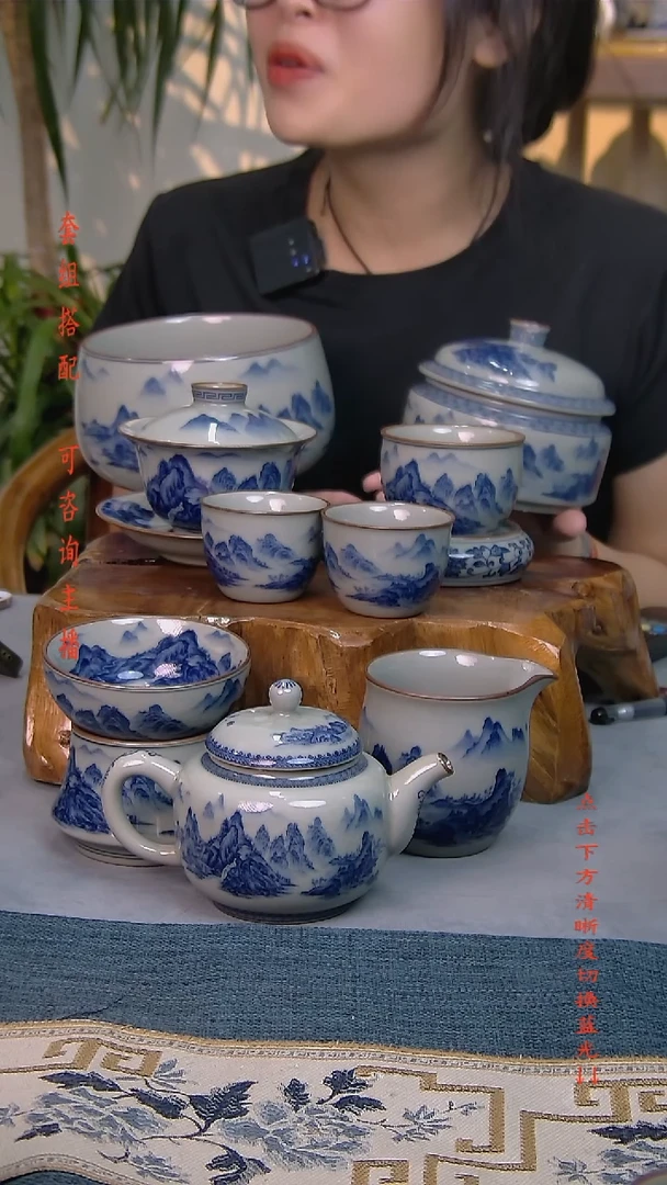 千里江山10件套 老陶泥开片纹陶瓷茶具