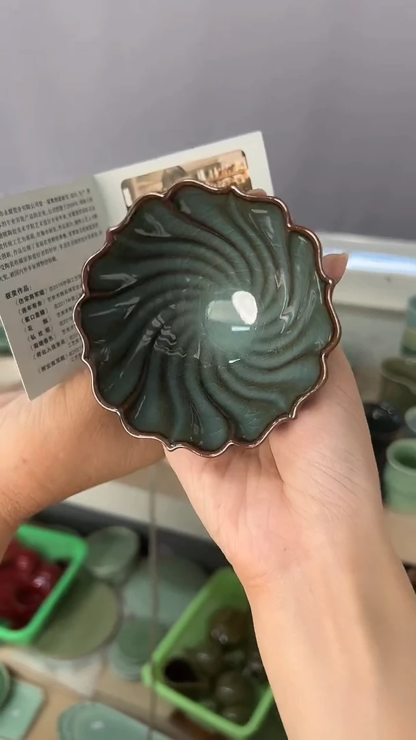 龙泉云间青瓷小米茶器