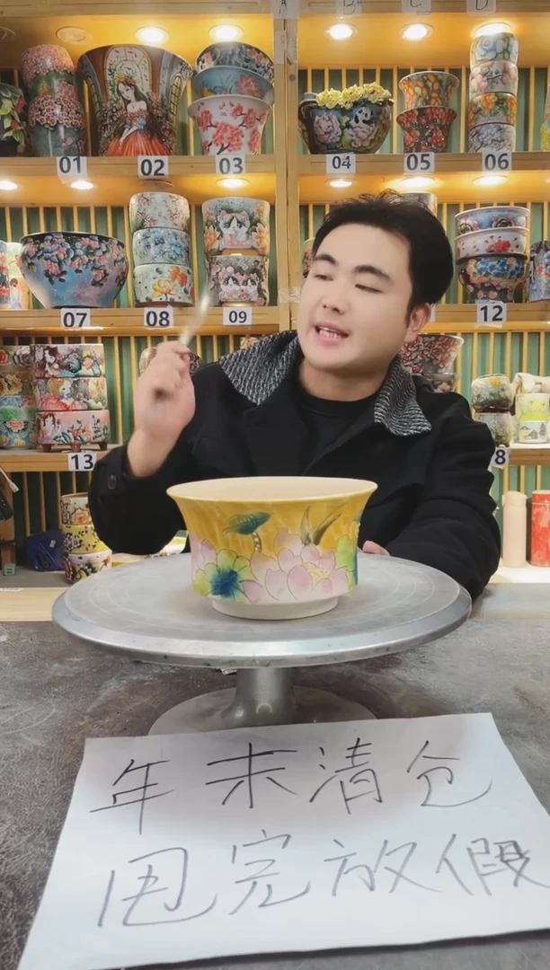 【闪购商品】默认微瑕一物一拍0118-202