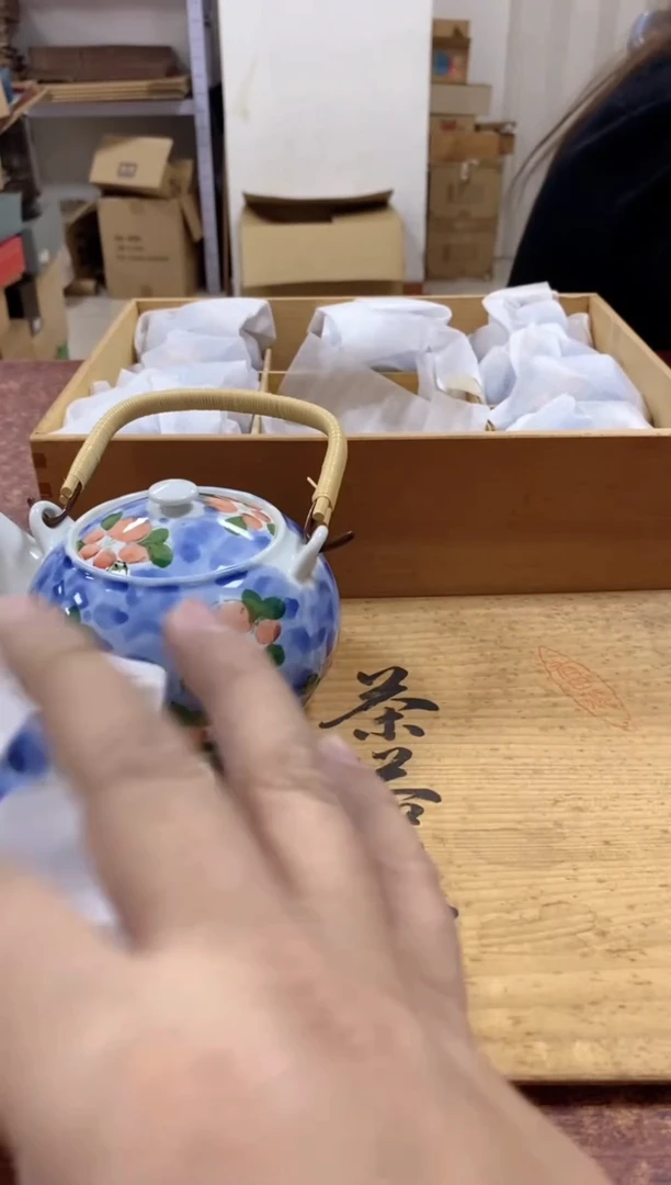 瓷片226小林轩欢迎您