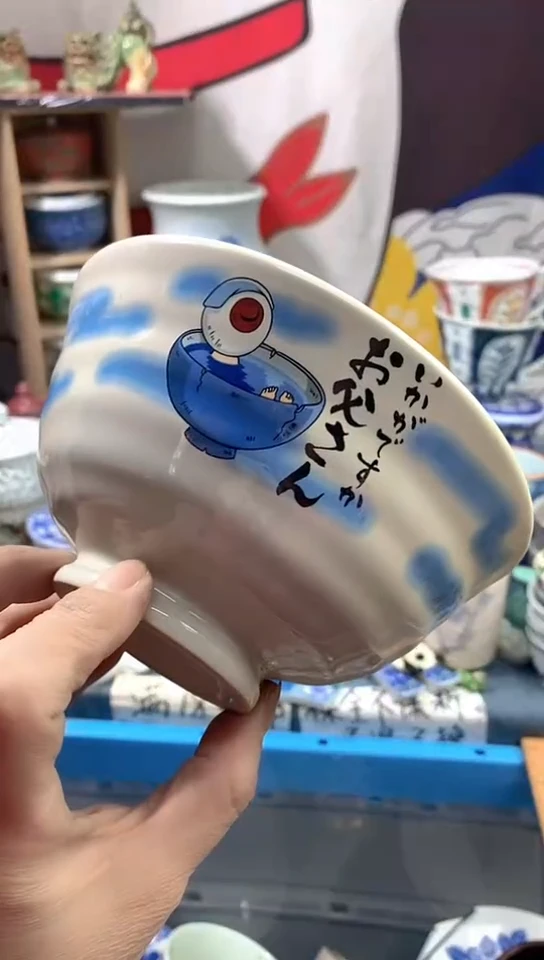 镰仓物语甄选瓷器145