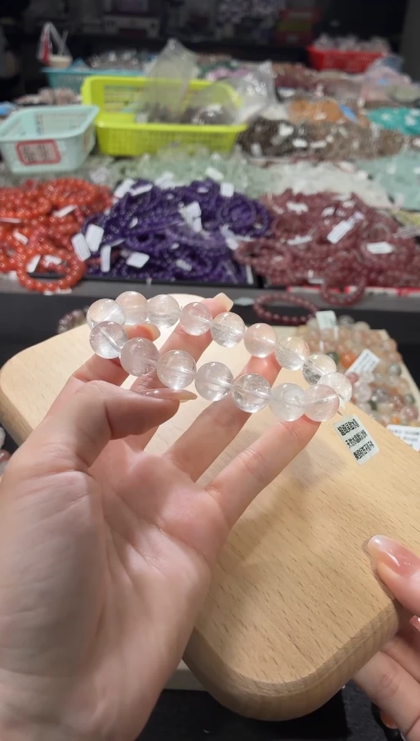 未镶嵌手链水晶363号 多样性发一G  12+