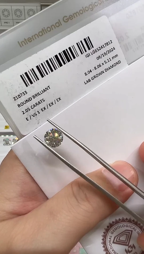 【闪购商品】实验室培育钻石裸石未镶嵌@2.05ct 先鉴赏，再定制