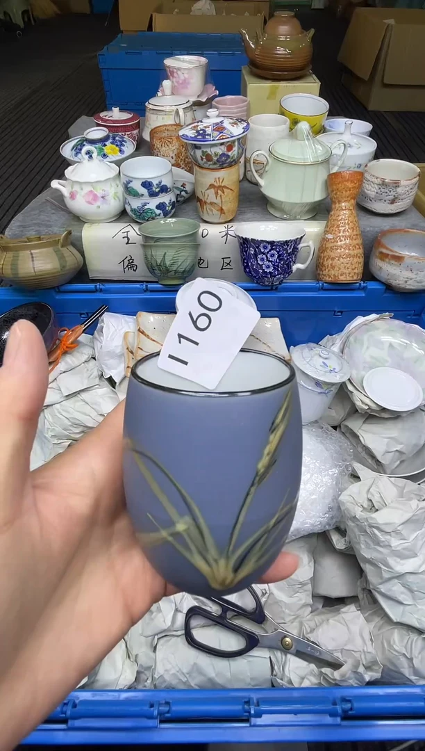 【闪购商品】其他乐乐中古回流