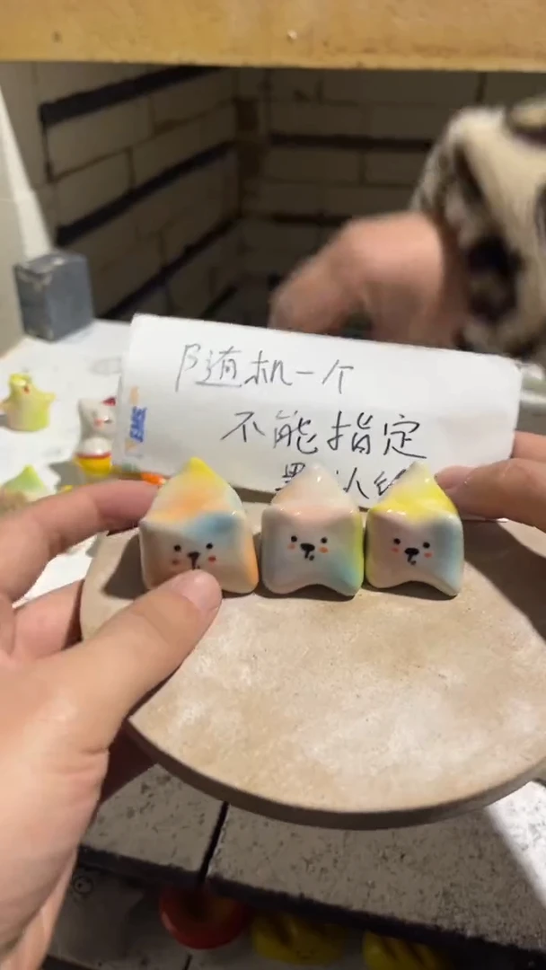 【闪购商品】摆件66纯手工微瑕陶瓷