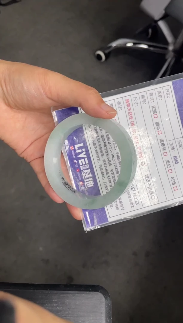 未镶嵌手镯定制翡翠美*正圈HFADZS-SZ23