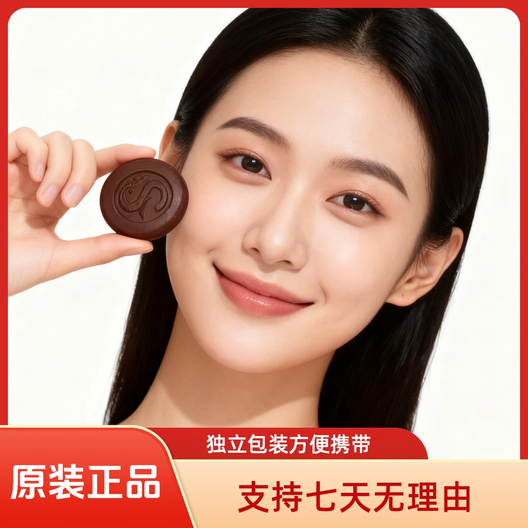 原装正品经典红糖金糖休闲小零食
