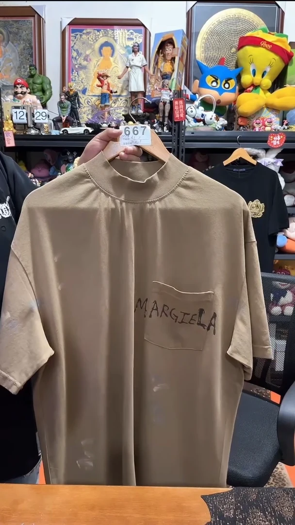 编号708孤品捡漏 无售后 胸围116 想好下单