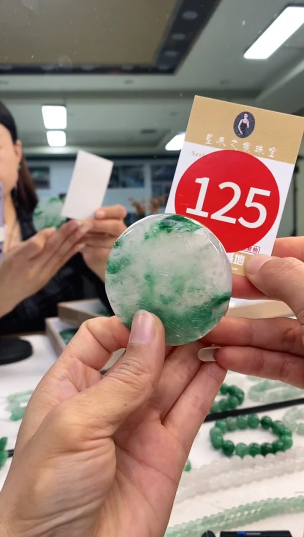 颈饰未镶嵌石英质玉山水+125