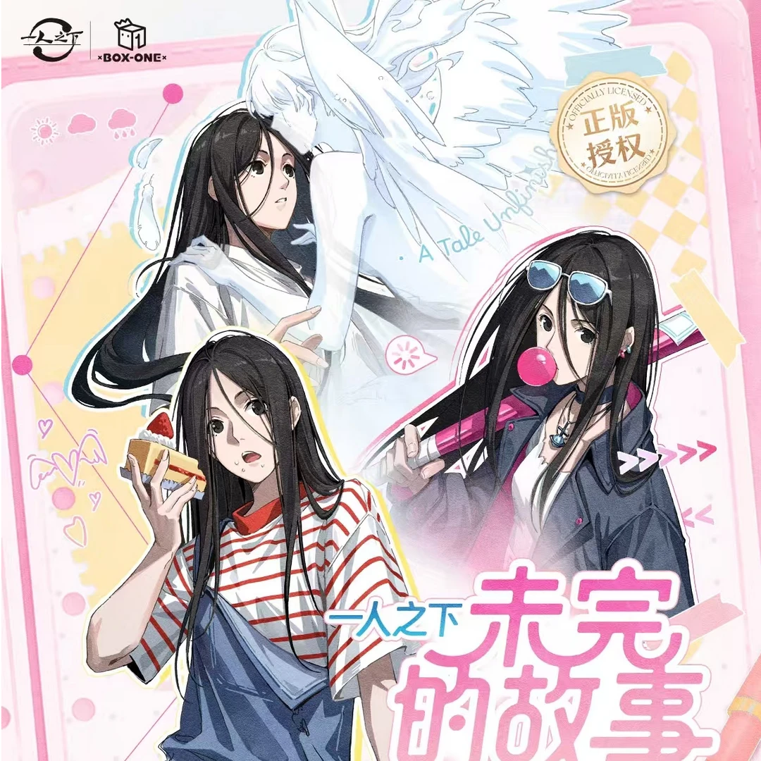 一人之下-未完的故事冯宝宝/张楚岚吧唧盲盒一期(代拆)