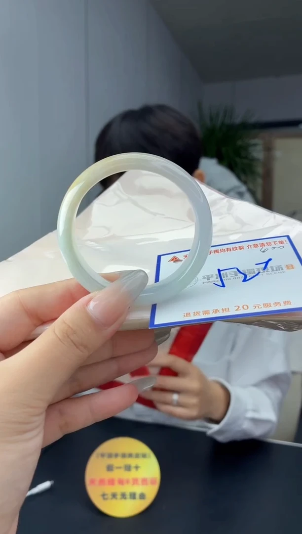 未镶嵌手镯翡翠111111111
