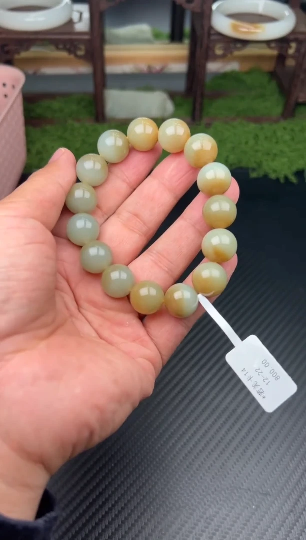 未镶嵌手串和田玉若羌微色差卡14