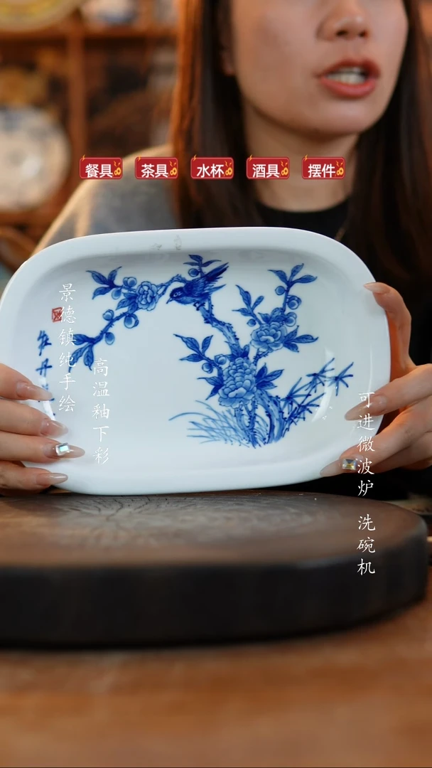 其他陶478高白泥瓷器