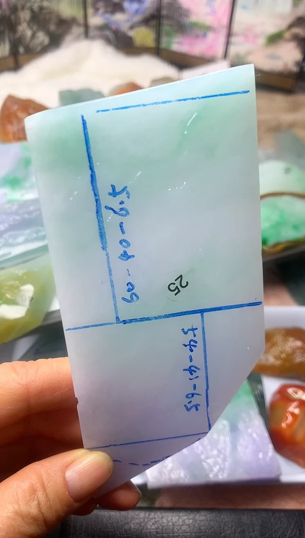 颈饰未镶嵌翡翠11