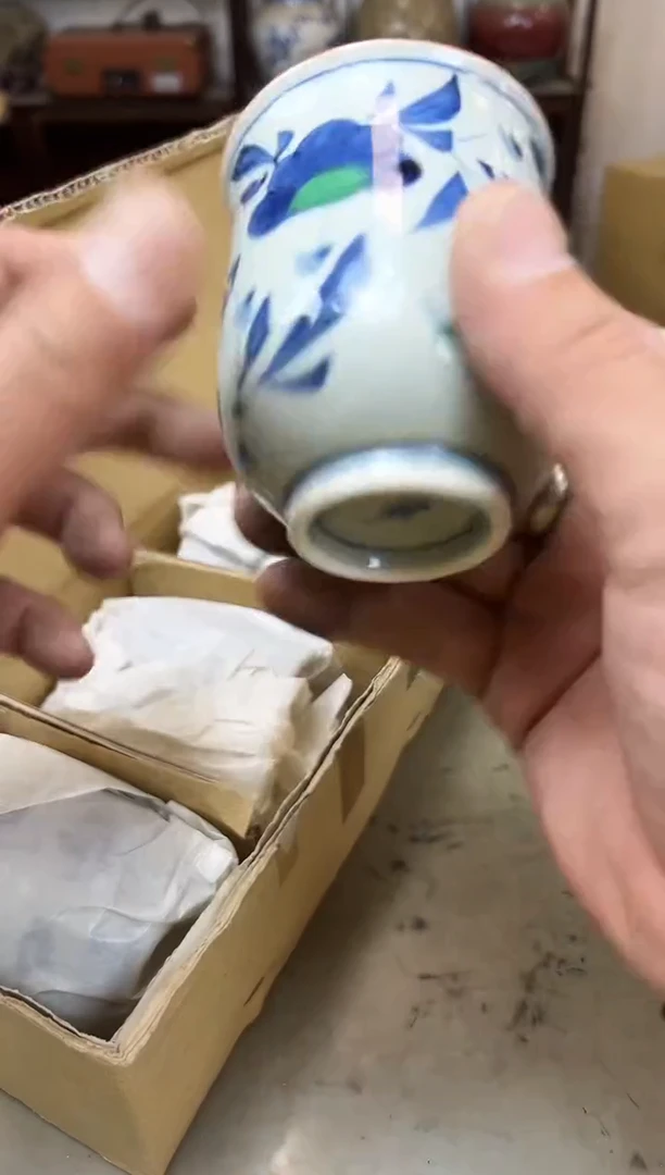 瓷片995聚宝缘海淘精选