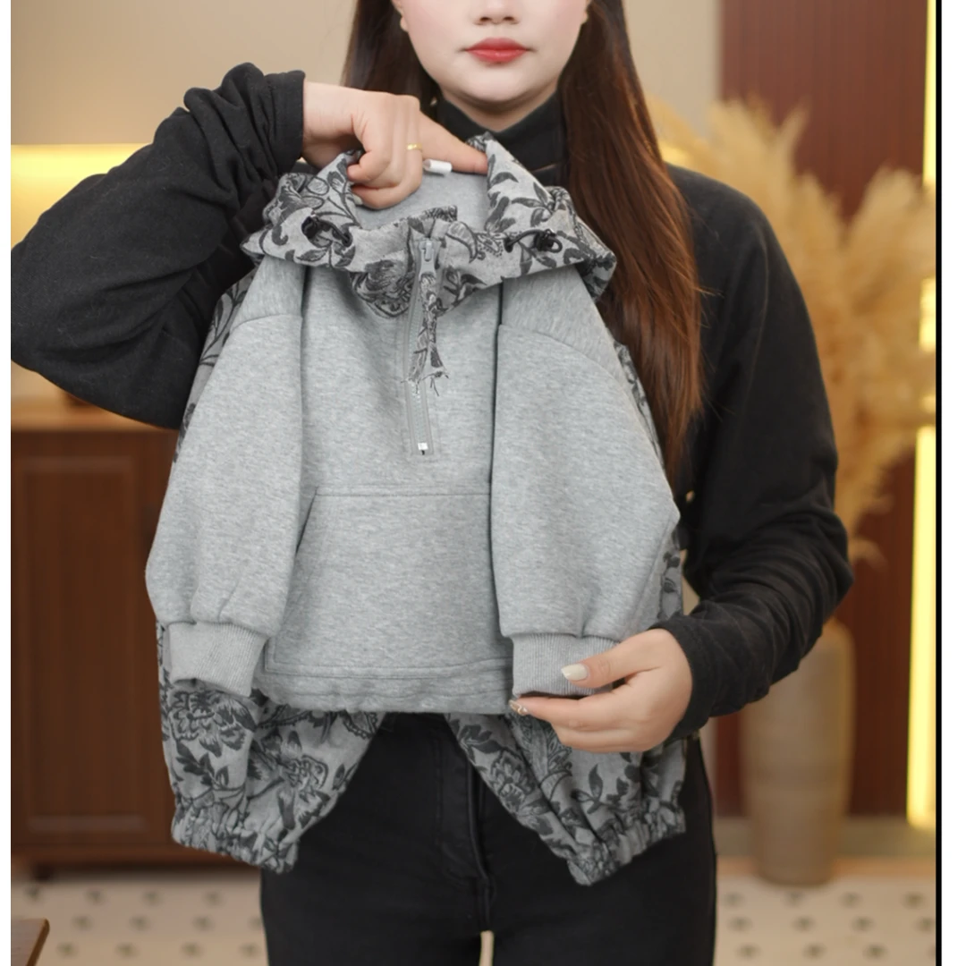 【现货】2025春季 新品萌娃穿搭潮流长袖男童女童儿童套装88260